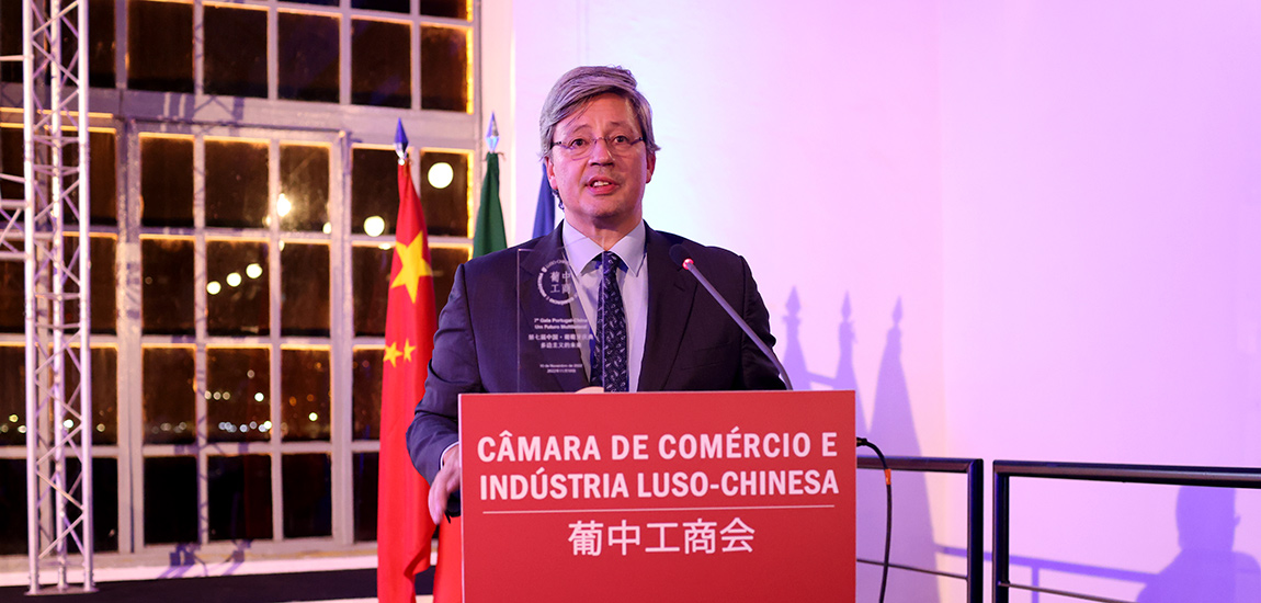 IP Engenharia recebe prémio de Mérito Empresarial atribuído pela Câmara do Comércio e Indústria Luso-Chinesa