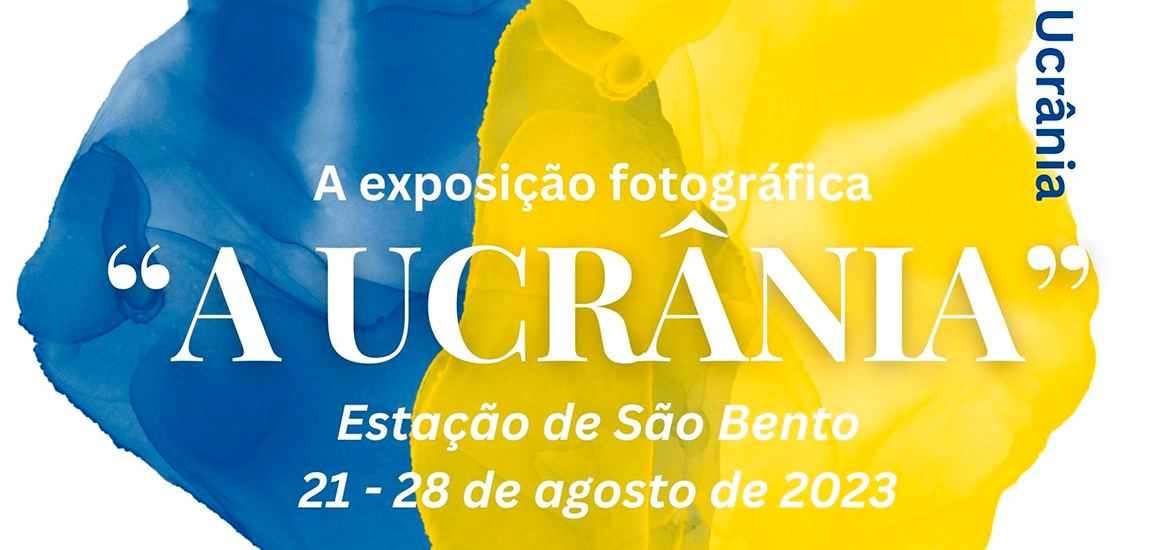 Exposição "A Ucrânia"